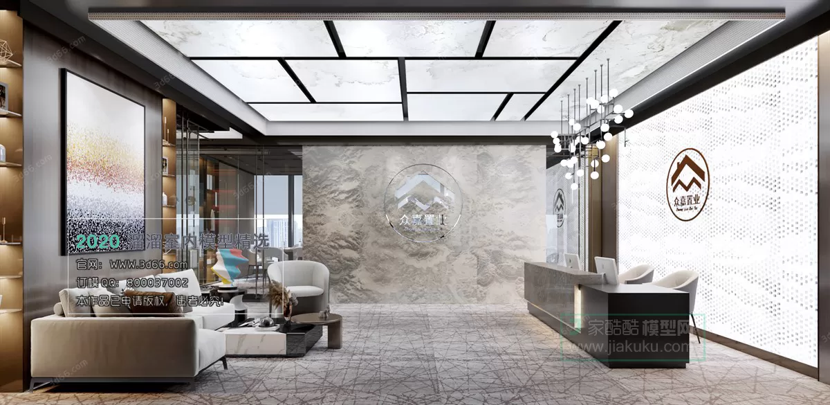 PUBLIC SPACE 3D MODEL - 3D MODELS - 3DSKY FREE MODELS