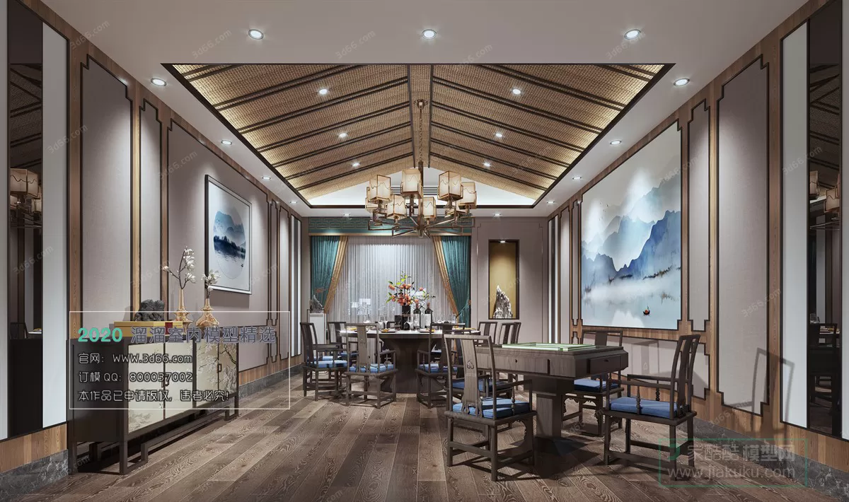 PUBLIC SPACE 3D MODEL - 3D MODELS - 3DSKY FREE MODELS