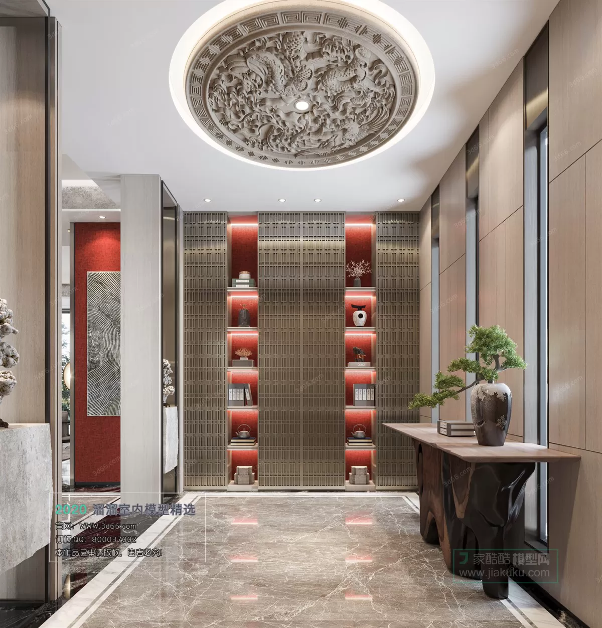 PUBLIC SPACE 3D MODEL - 3D MODELS - 3DSKY FREE MODELS