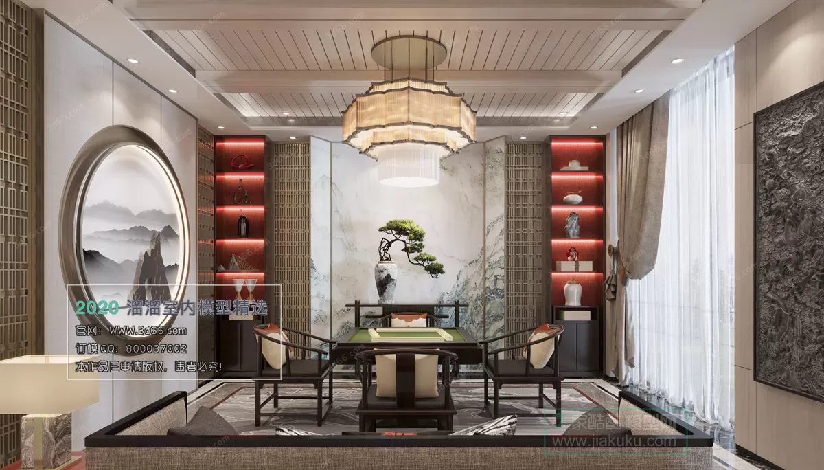 PUBLIC SPACE 3D MODEL - 3D MODELS - 3DSKY FREE MODELS