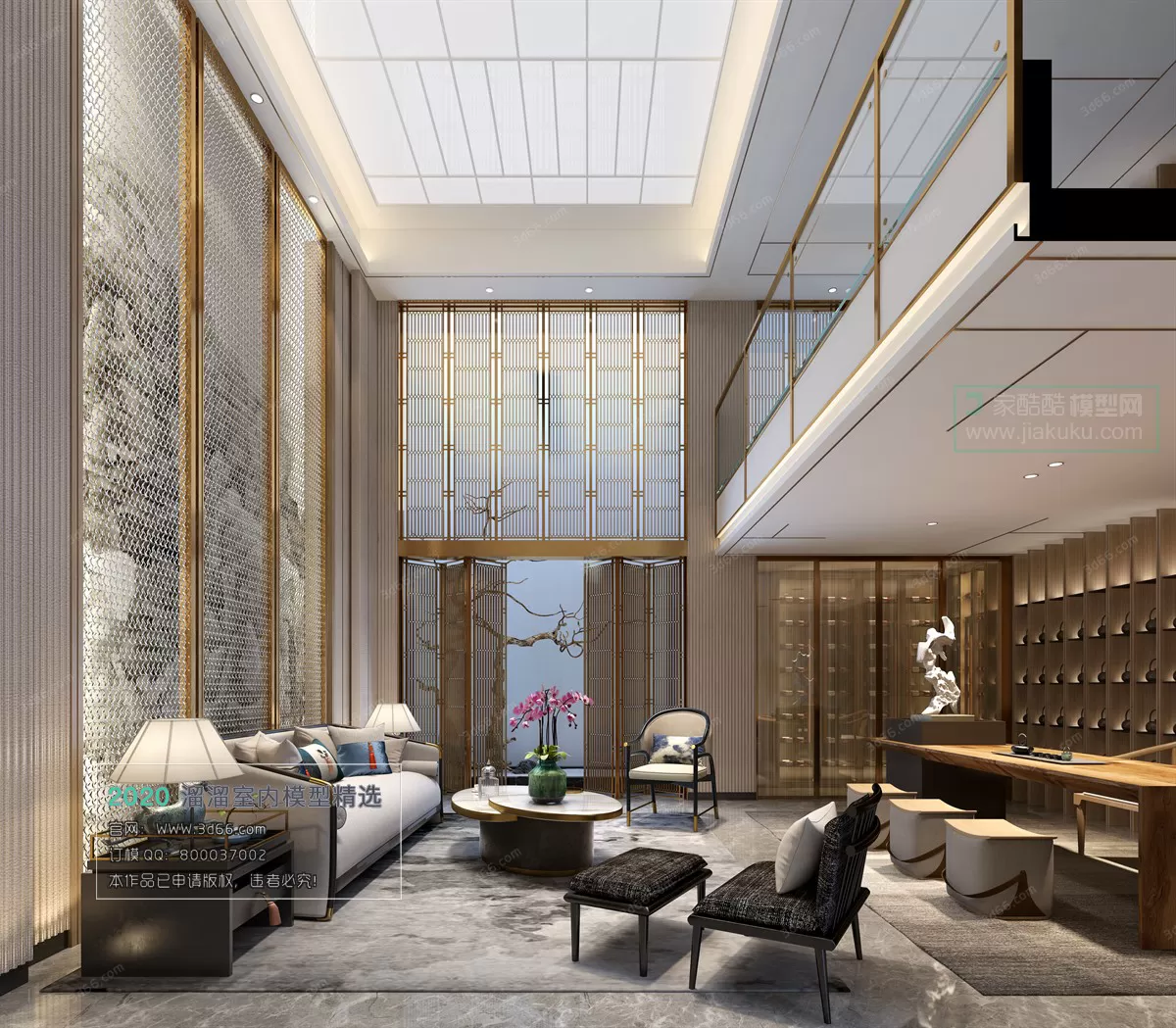 PUBLIC SPACE 3D MODEL - 3D MODELS - 3DSKY FREE MODELS