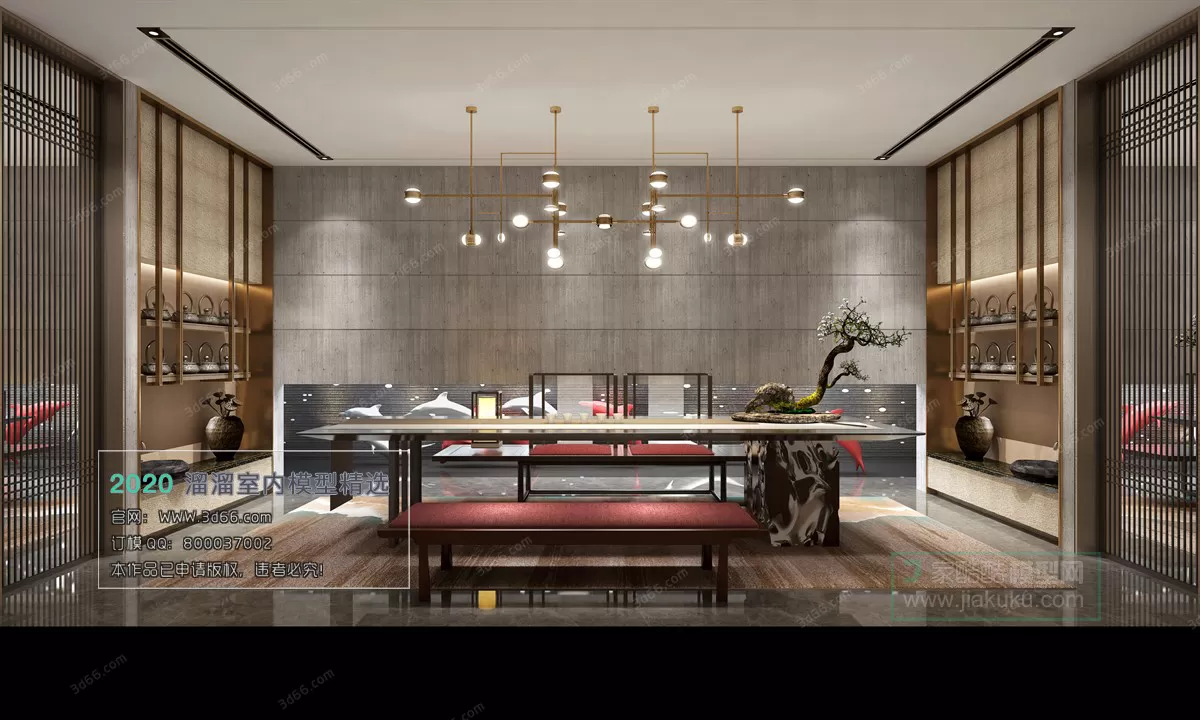 PUBLIC SPACE 3D MODEL - 3D MODELS - 3DSKY FREE MODELS