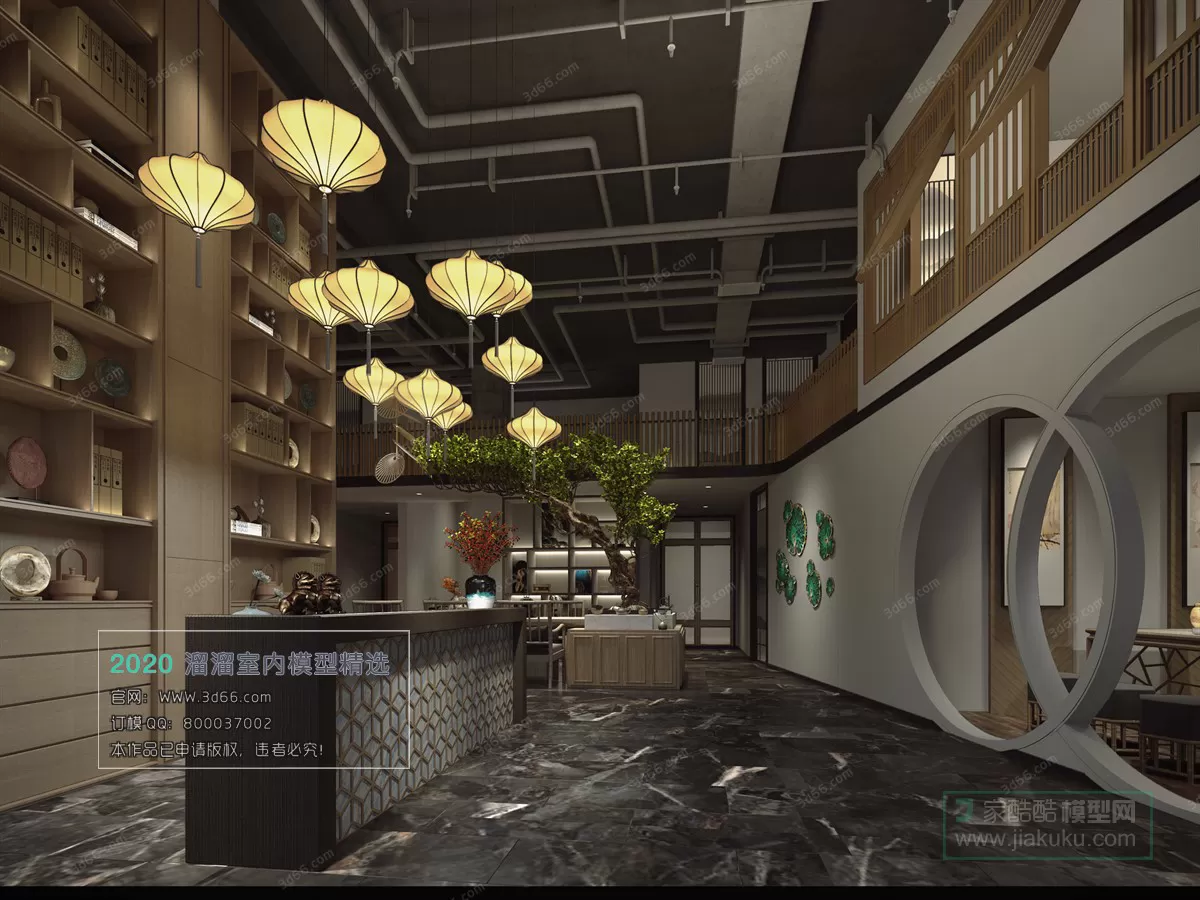 PUBLIC SPACE 3D MODEL - 3D MODELS - 3DSKY FREE MODELS