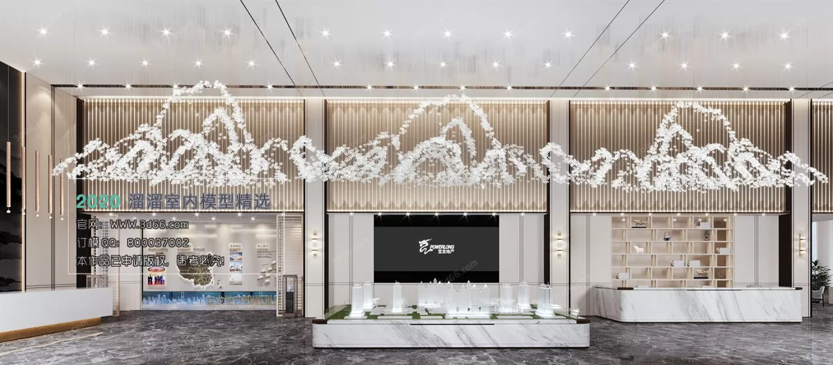 PUBLIC SPACE 3D MODEL - 3D MODELS - 3DSKY FREE MODELS