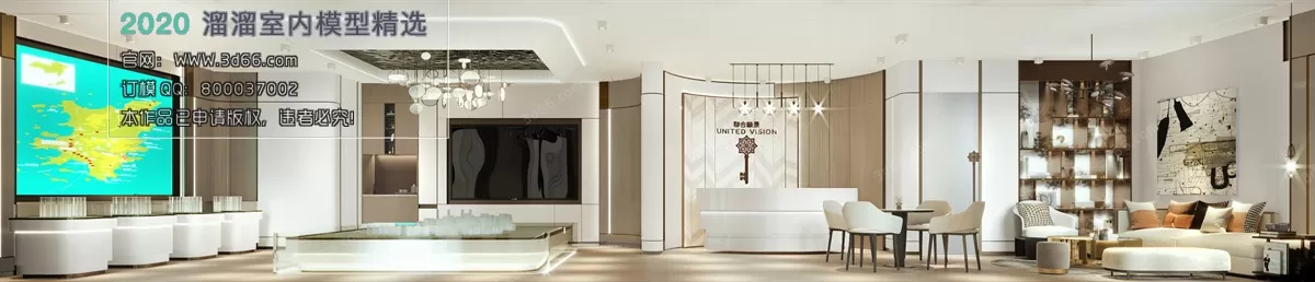 PUBLIC SPACE 3D MODEL - 3D MODELS - 3DSKY FREE MODELS