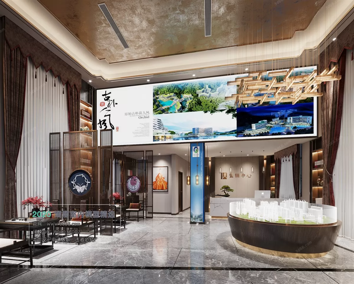 PUBLIC SPACE 3D MODEL - 3D MODELS - 3DSKY FREE MODELS