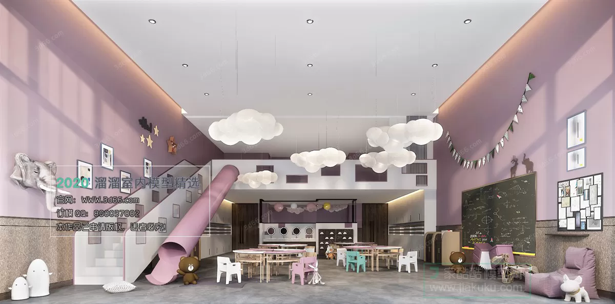 PUBLIC SPACE 3D MODEL - 3D MODELS - 3DSKY FREE MODELS