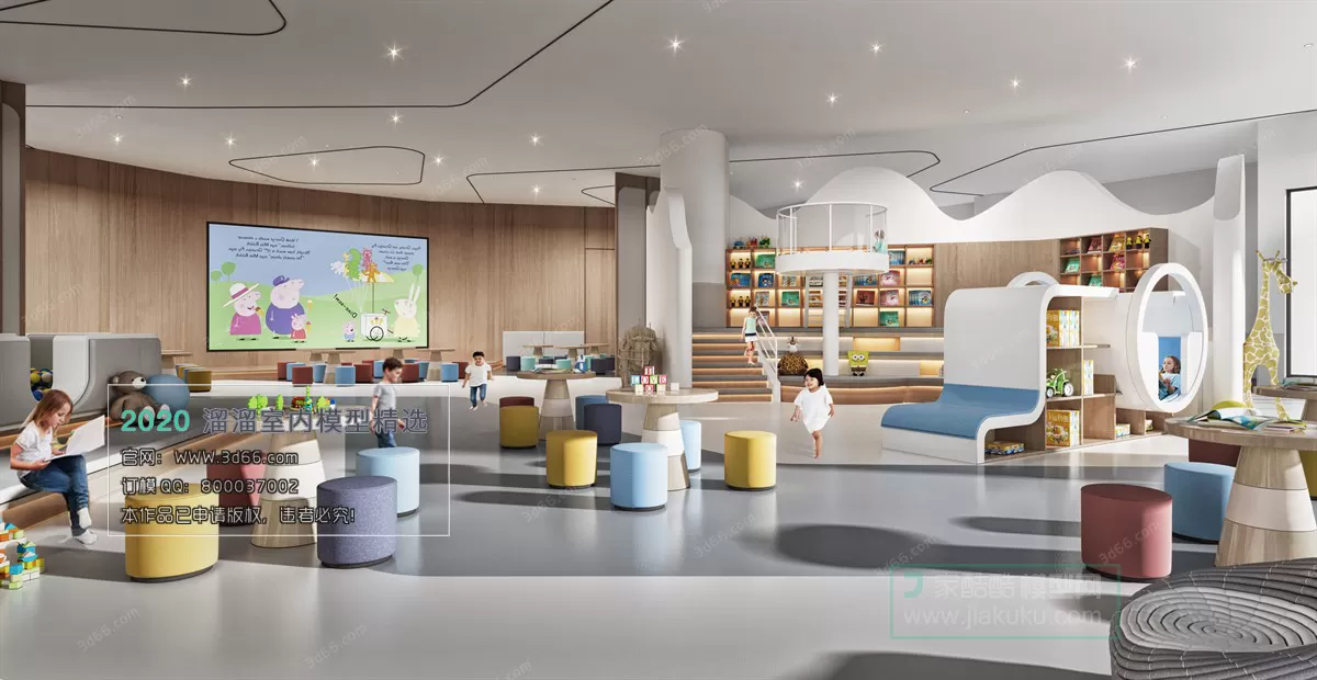 PUBLIC SPACE 3D MODEL - 3D MODELS - 3DSKY FREE MODELS