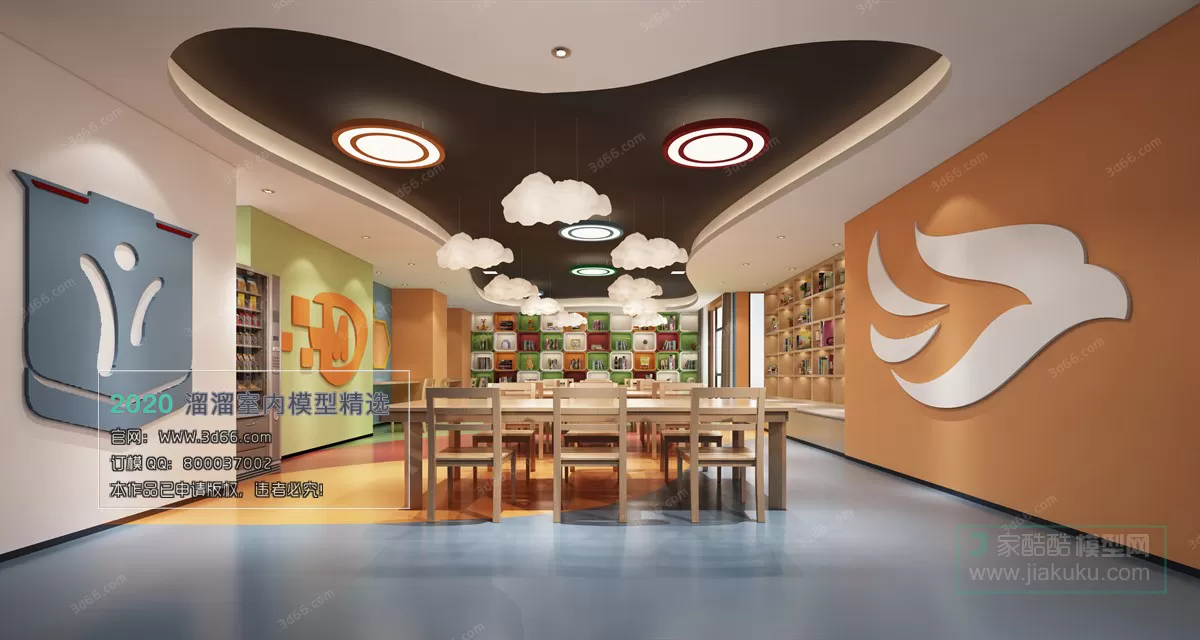 PUBLIC SPACE 3D MODEL - 3D MODELS - 3DSKY FREE MODELS