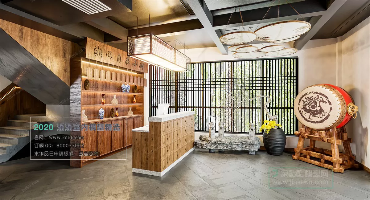 PUBLIC SPACE 3D MODEL - 3D MODELS - 3DSKY FREE MODELS