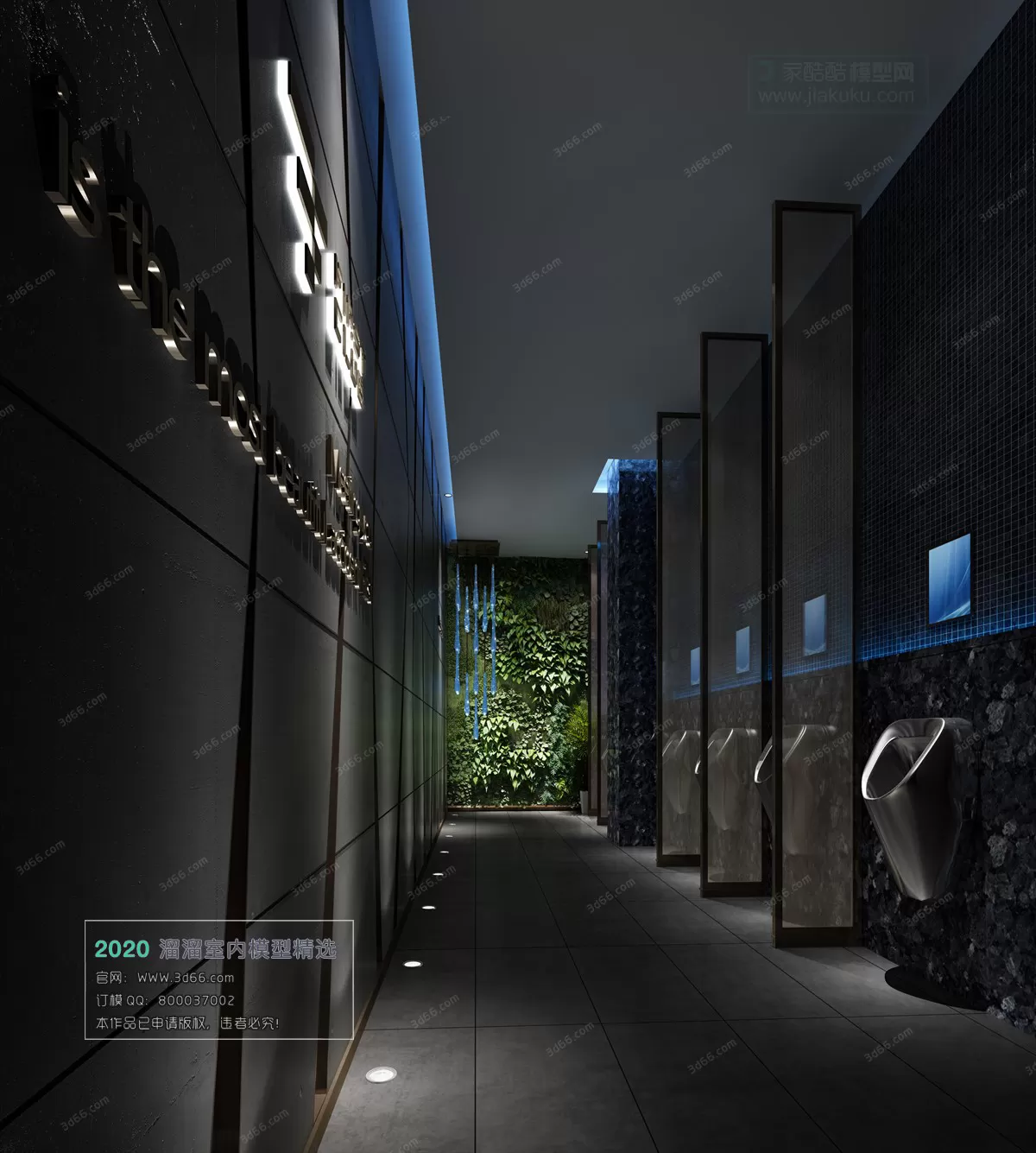 PUBLIC SPACE 3D MODEL - 3D MODELS - 3DSKY FREE MODELS