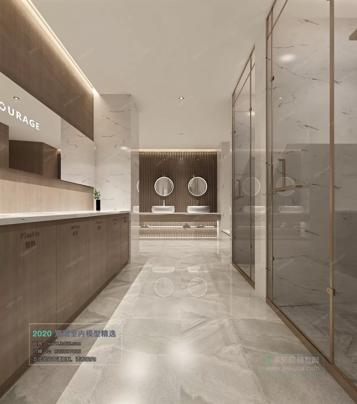 PUBLIC SPACE 3D MODEL - 3D MODELS - 3DSKY FREE MODELS