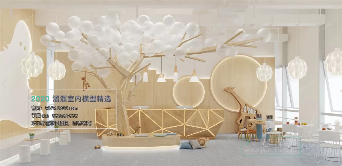 PUBLIC SPACE 3D MODEL - 3D MODELS - 3DSKY FREE MODELS