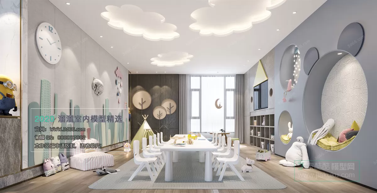 PUBLIC SPACE 3D MODEL - 3D MODELS - 3DSKY FREE MODELS