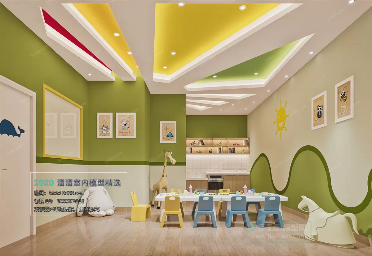 PUBLIC SPACE 3D MODEL - 3D MODELS - 3DSKY FREE MODELS