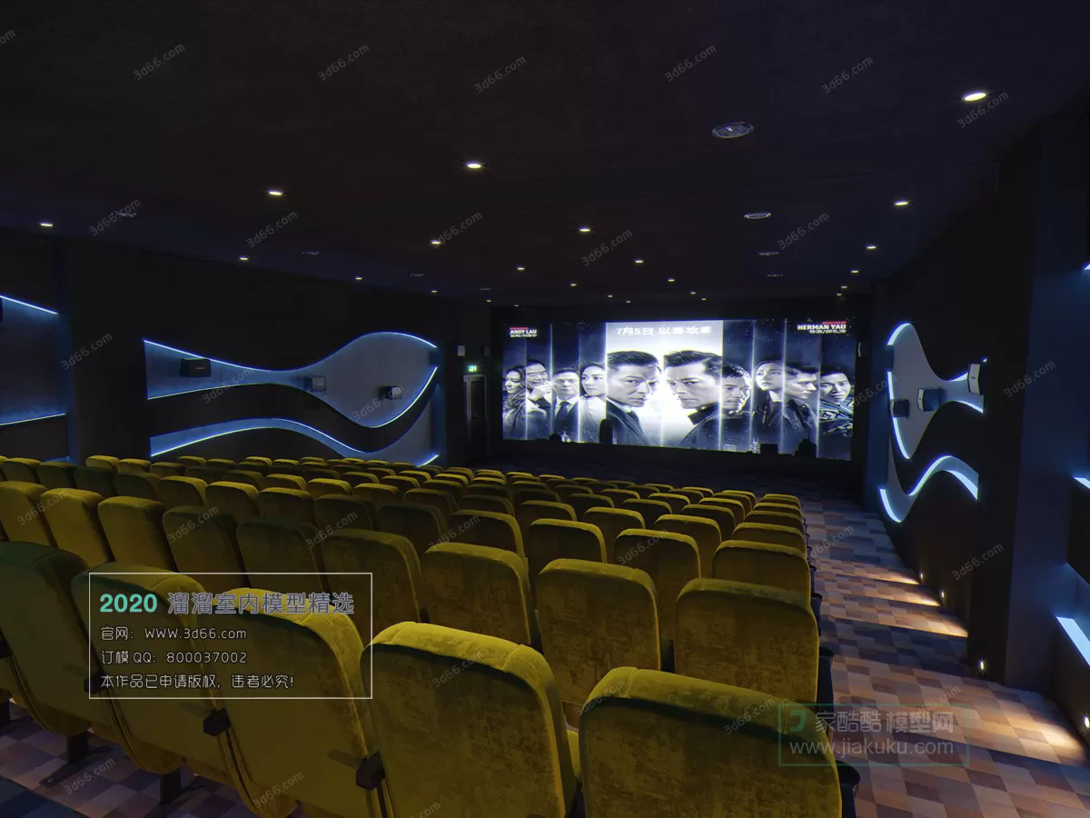 PUBLIC SPACE 3D MODEL - 3D MODELS - 3DSKY FREE MODELS