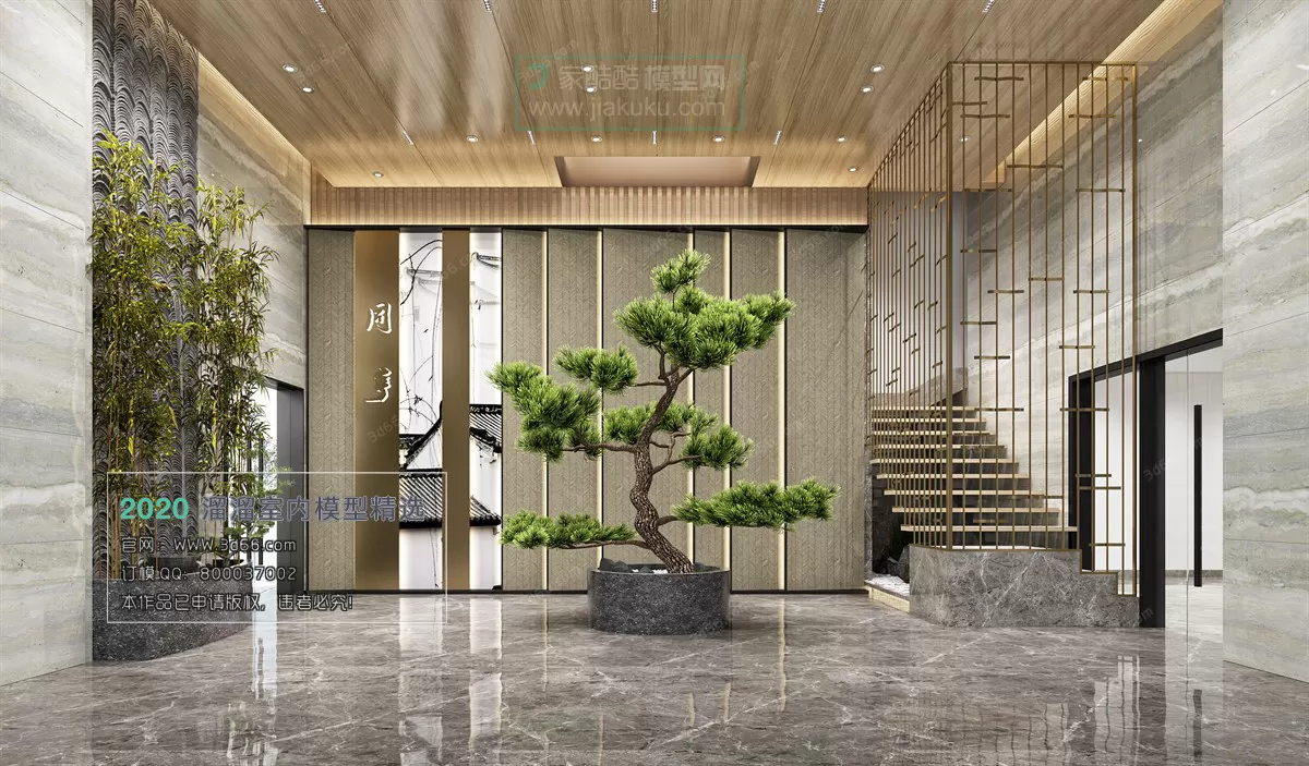 PUBLIC SPACE 3D MODEL - 3D MODELS - 3DSKY FREE MODELS