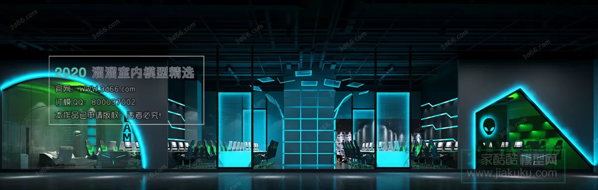 PUBLIC SPACE 3D MODEL - 3D MODELS - 3DSKY FREE MODELS