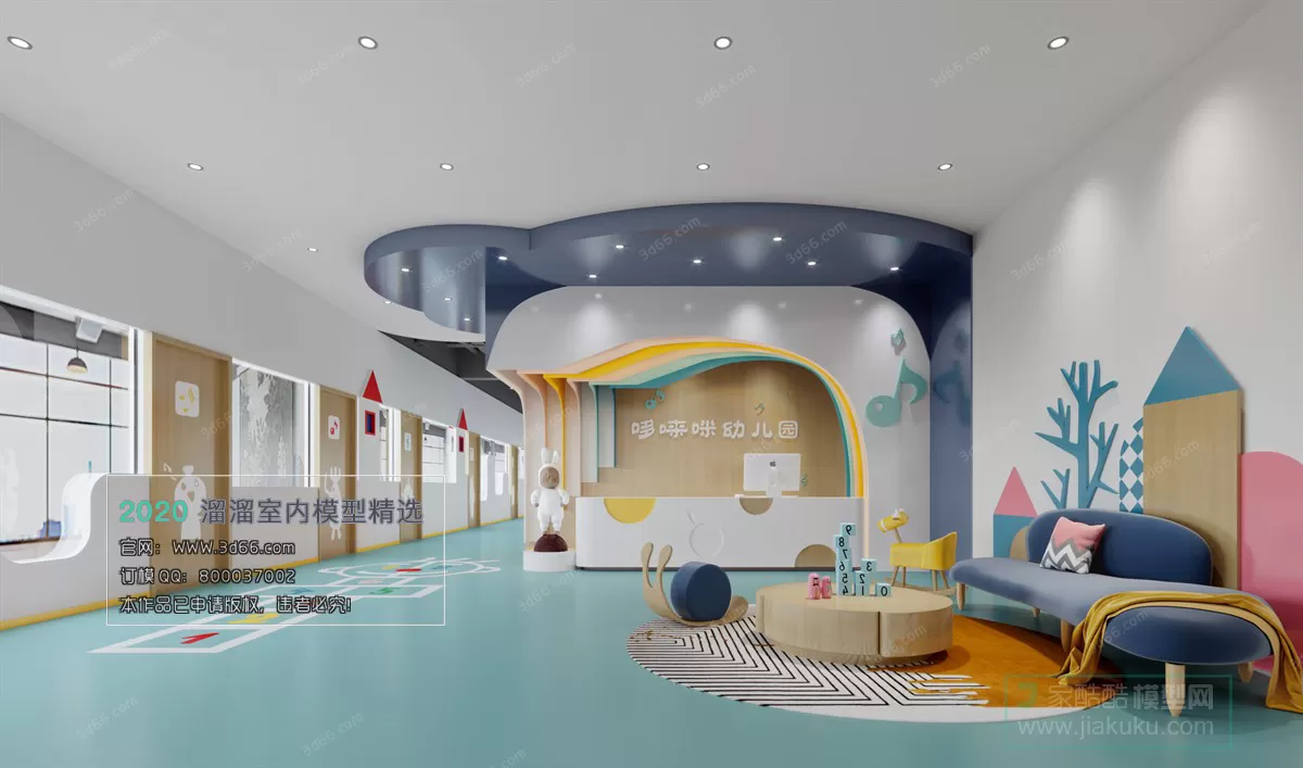 PUBLIC SPACE 3D MODEL - 3D MODELS - 3DSKY FREE MODELS