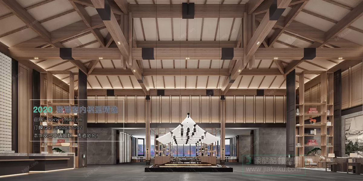 PUBLIC SPACE 3D MODEL - 3D MODELS - 3DSKY FREE MODELS