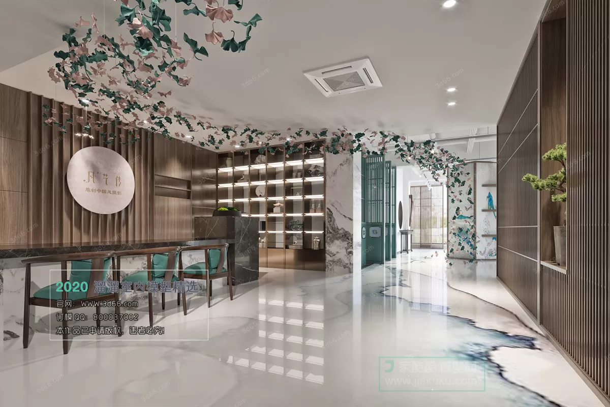 PUBLIC SPACE 3D MODEL - 3D MODELS - 3DSKY FREE MODELS