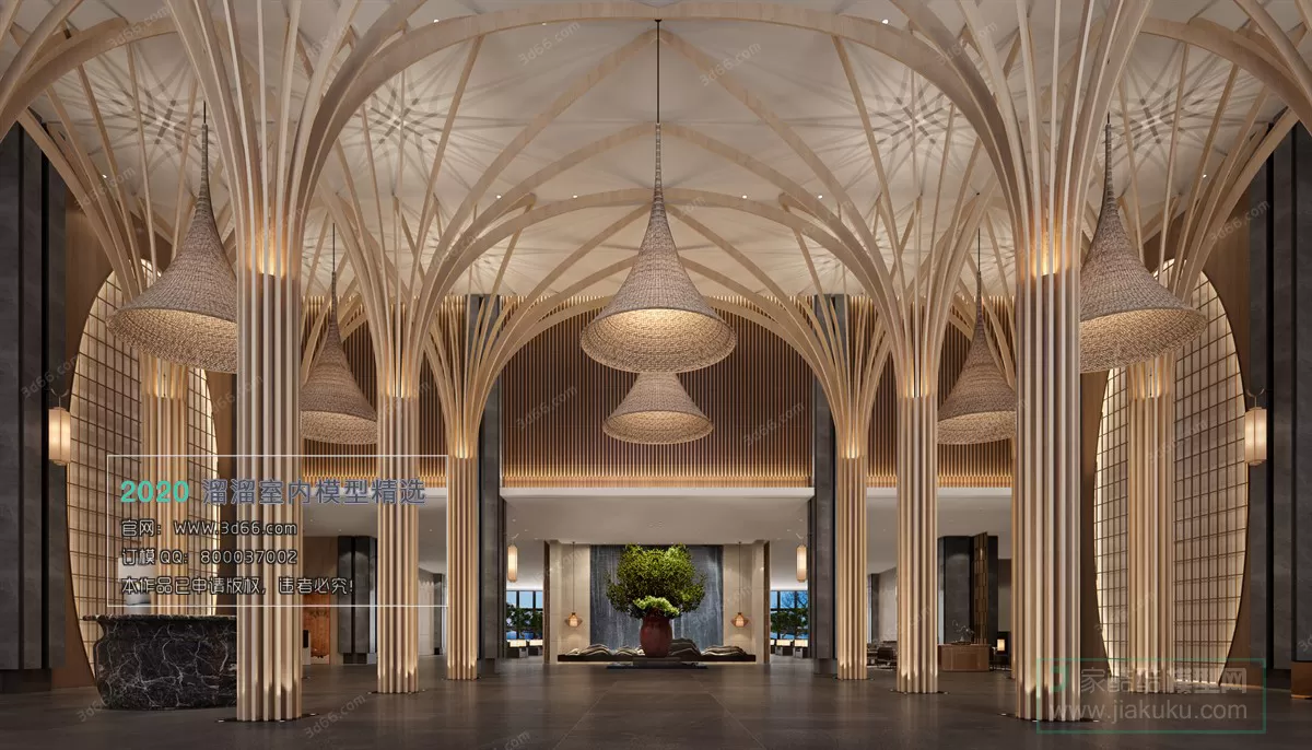 PUBLIC SPACE 3D MODEL - 3D MODELS - 3DSKY FREE MODELS