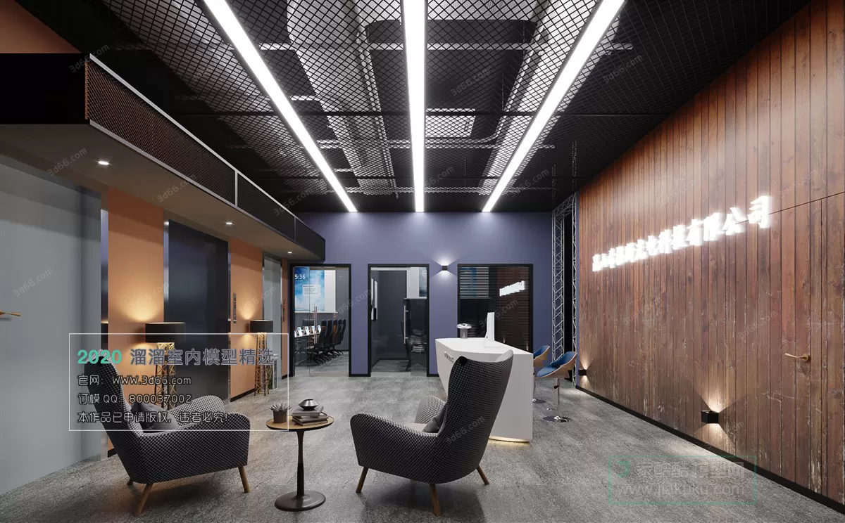 PUBLIC SPACE 3D MODEL - 3D MODELS - 3DSKY FREE MODELS