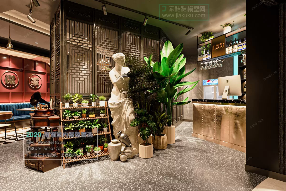 PUBLIC SPACE 3D MODEL - 3D MODELS - 3DSKY FREE MODELS