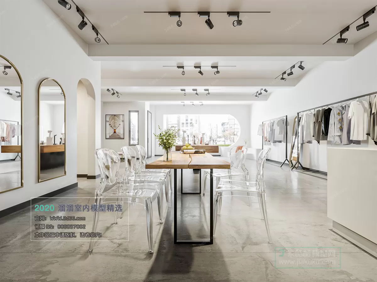 PUBLIC SPACE 3D MODEL - 3D MODELS - 3DSKY FREE MODELS