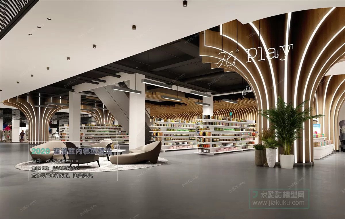 PUBLIC SPACE 3D MODEL - 3D MODELS - 3DSKY FREE MODELS