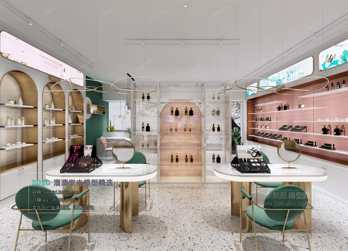 PUBLIC SPACE 3D MODEL - 3D MODELS - 3DSKY FREE MODELS