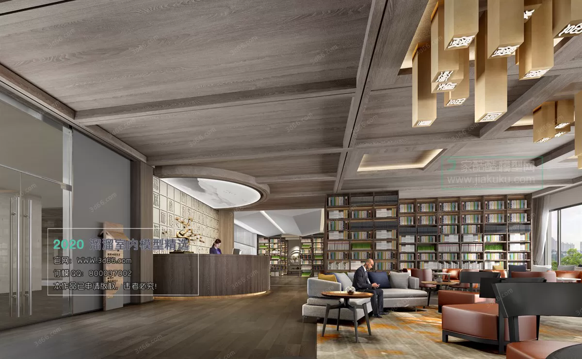 PUBLIC SPACE 3D MODEL - 3D MODELS - 3DSKY FREE MODELS