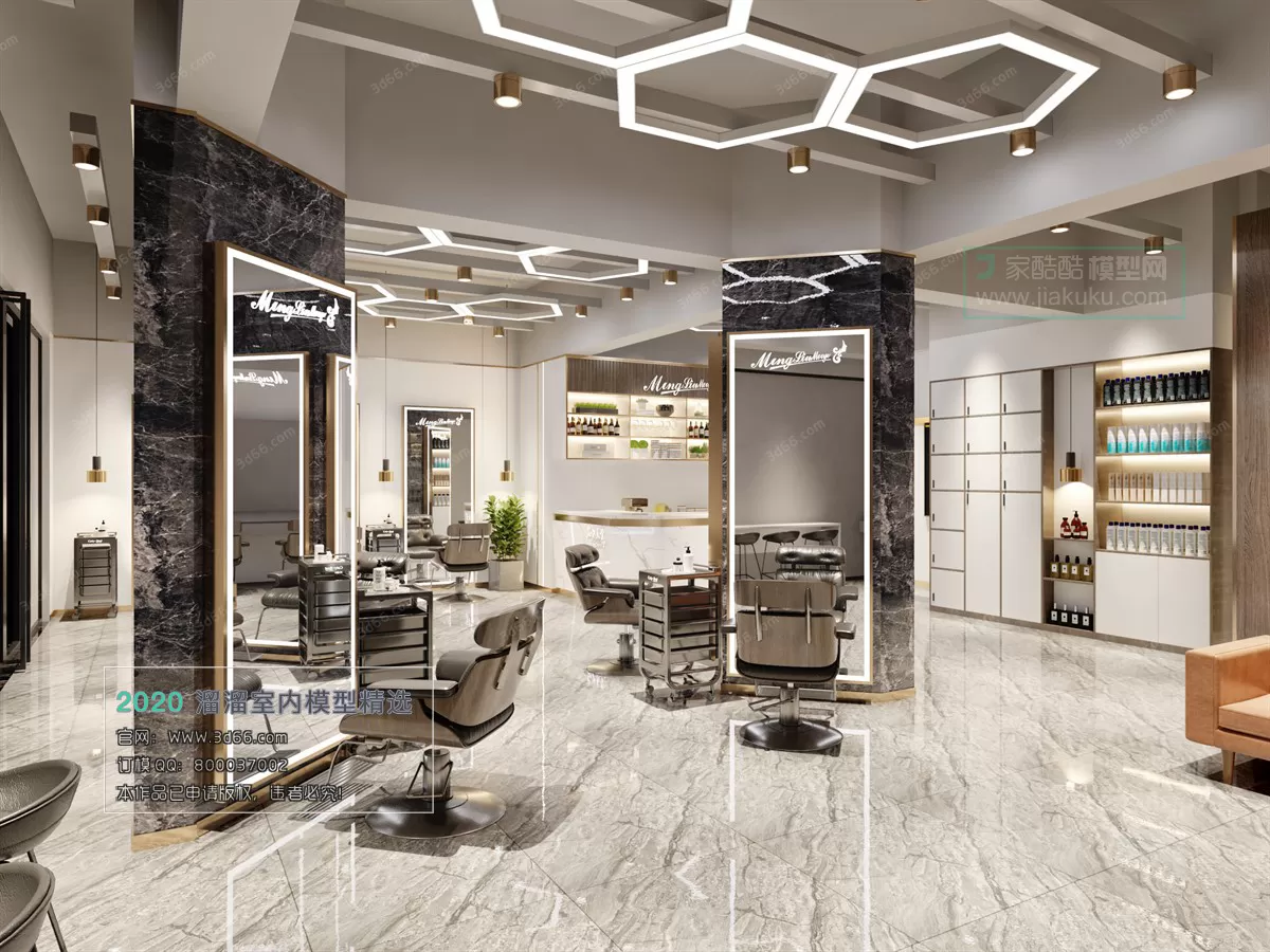 PUBLIC SPACE 3D MODEL - 3D MODELS - 3DSKY FREE MODELS