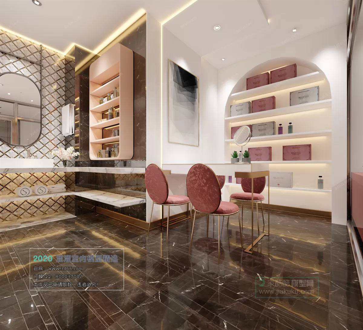 PUBLIC SPACE 3D MODEL - 3D MODELS - 3DSKY FREE MODELS