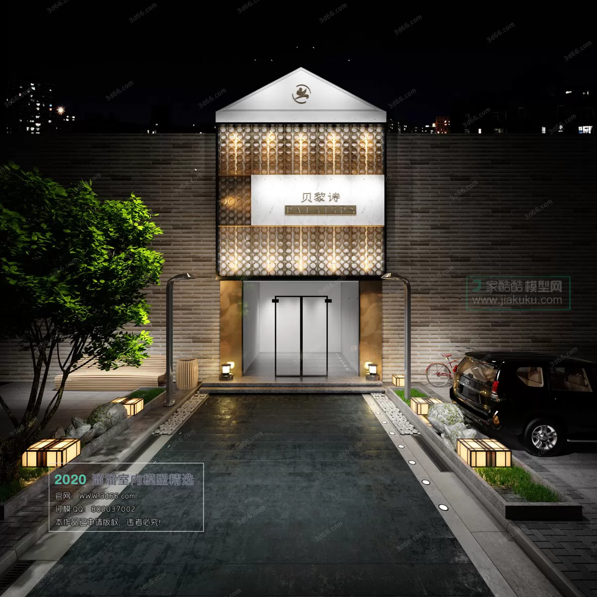 PUBLIC SPACE 3D MODEL - 3D MODELS - 3DSKY FREE MODELS