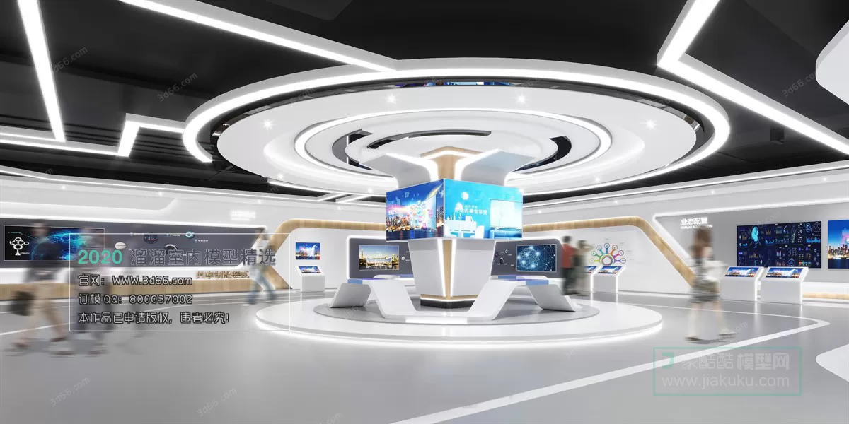 PUBLIC SPACE 3D MODEL - 3D MODELS - 3DSKY FREE MODELS