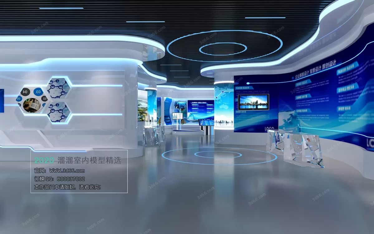 PUBLIC SPACE 3D MODEL - 3D MODELS - 3DSKY FREE MODELS