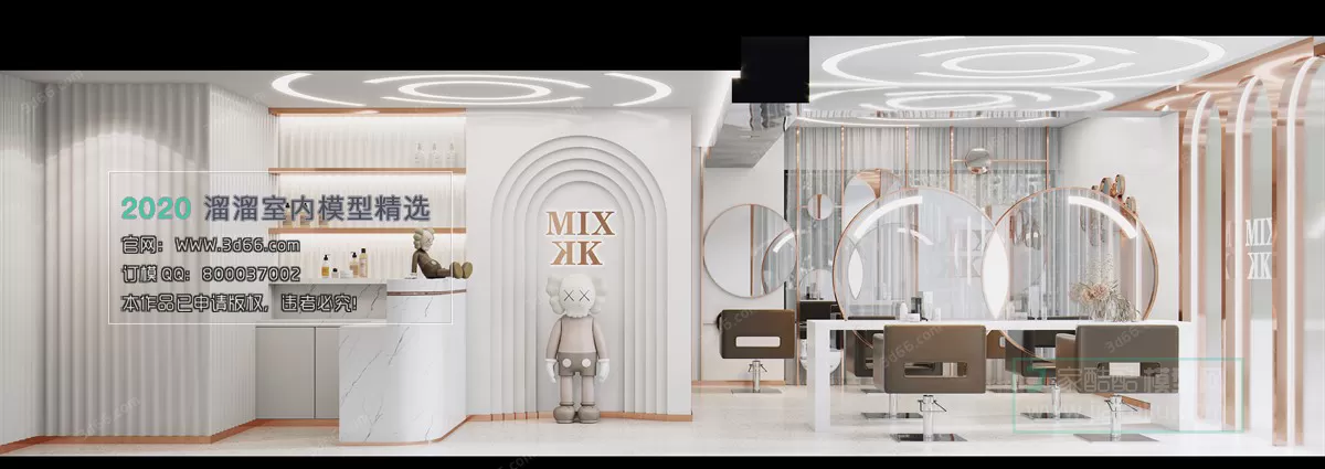 PUBLIC SPACE 3D MODEL - 3D MODELS - 3DSKY FREE MODELS