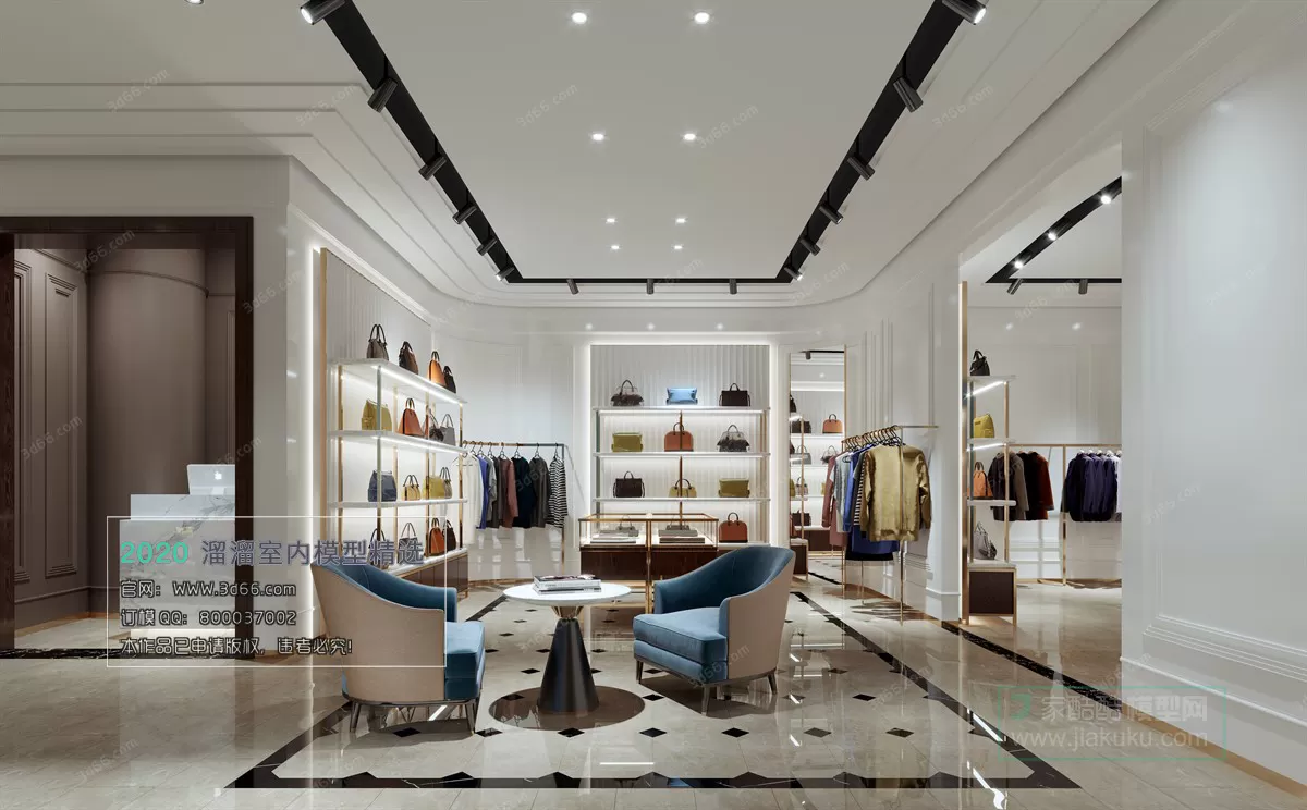 PUBLIC SPACE 3D MODEL - 3D MODELS - 3DSKY FREE MODELS