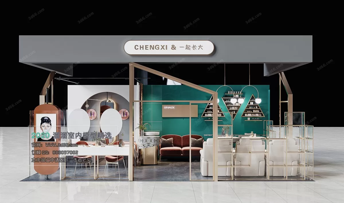 PUBLIC SPACE 3D MODEL - 3D MODELS - 3DSKY FREE MODELS