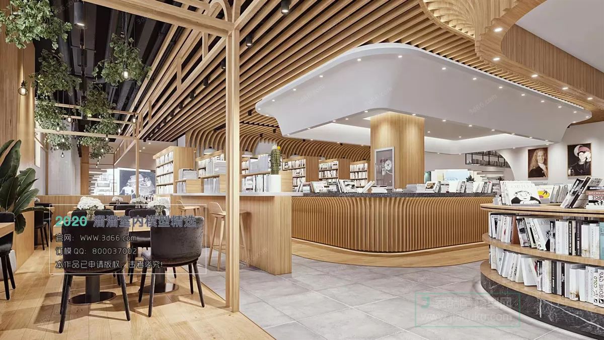 PUBLIC SPACE 3D MODEL - 3D MODELS - 3DSKY FREE MODELS