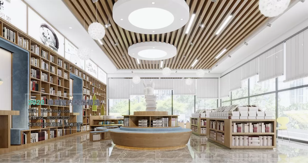 PUBLIC SPACE 3D MODEL - 3D MODELS - 3DSKY FREE MODELS