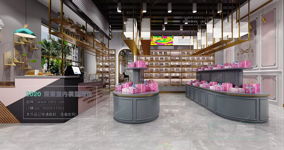 PUBLIC SPACE 3D MODEL - 3D MODELS - 3DSKY FREE MODELS