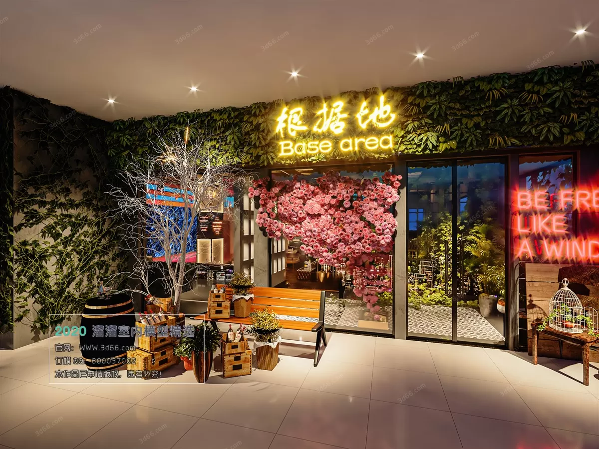 PUBLIC SPACE 3D MODEL - 3D MODELS - 3DSKY FREE MODELS