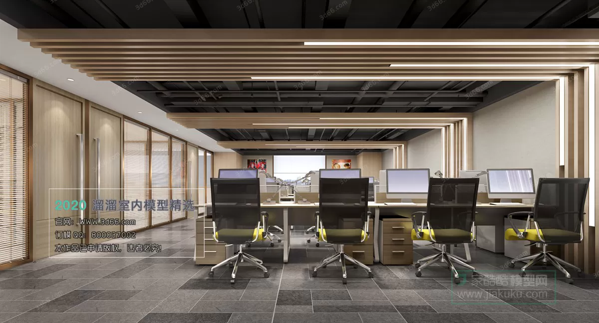 PUBLIC SPACE 3D MODEL - 3D MODELS - 3DSKY FREE MODELS