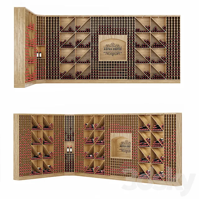 Rack 2 3D Model