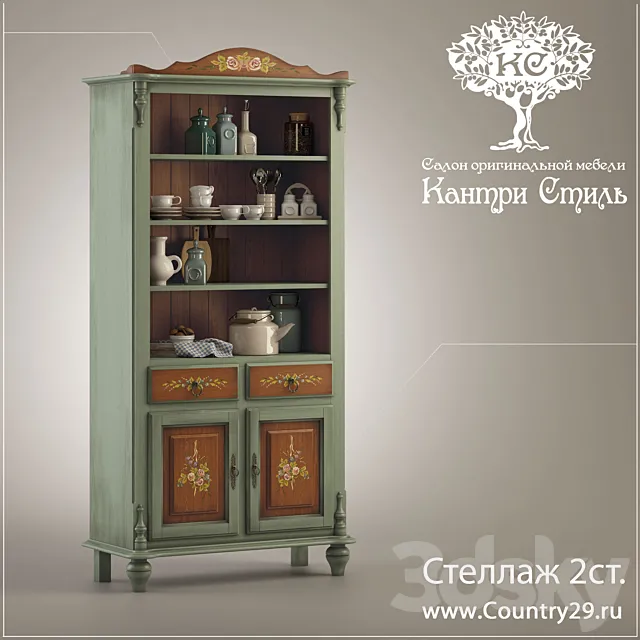 Rack 2st. "Country Style" Albina 3D Model