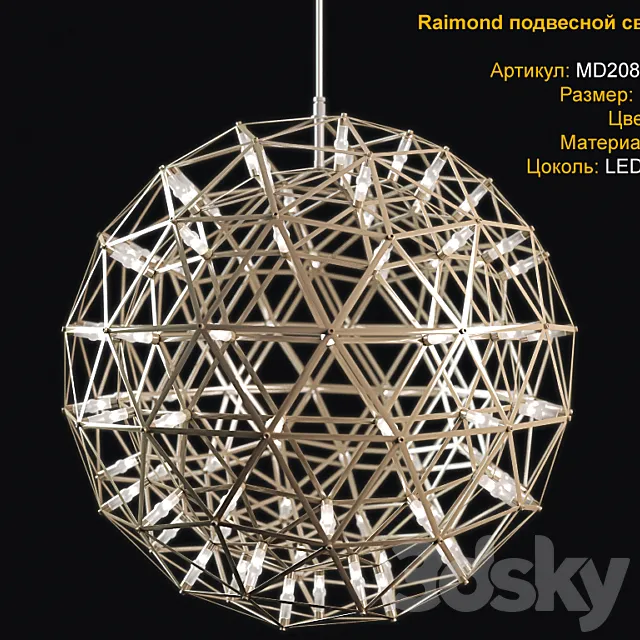 Raimond pendant light 3D Model
