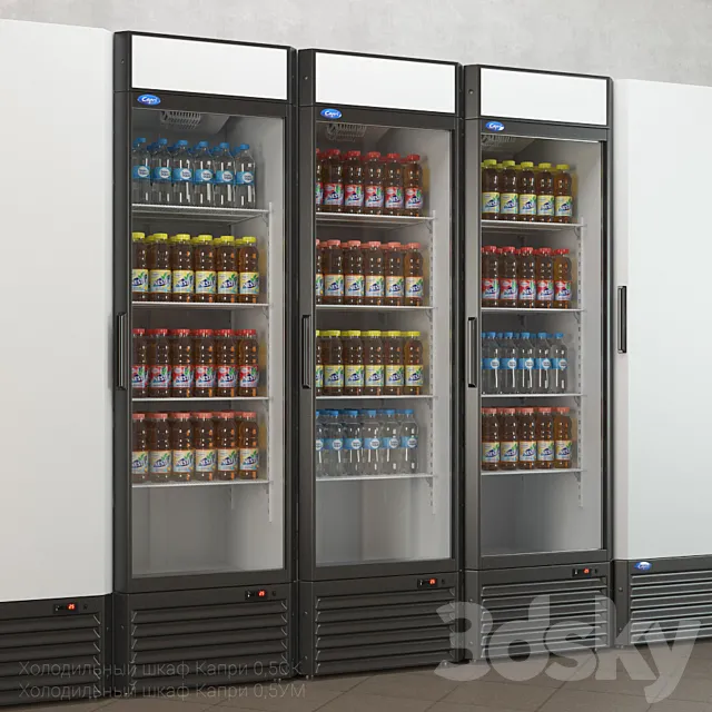 Refrigerated Capri 0.5 3DModel