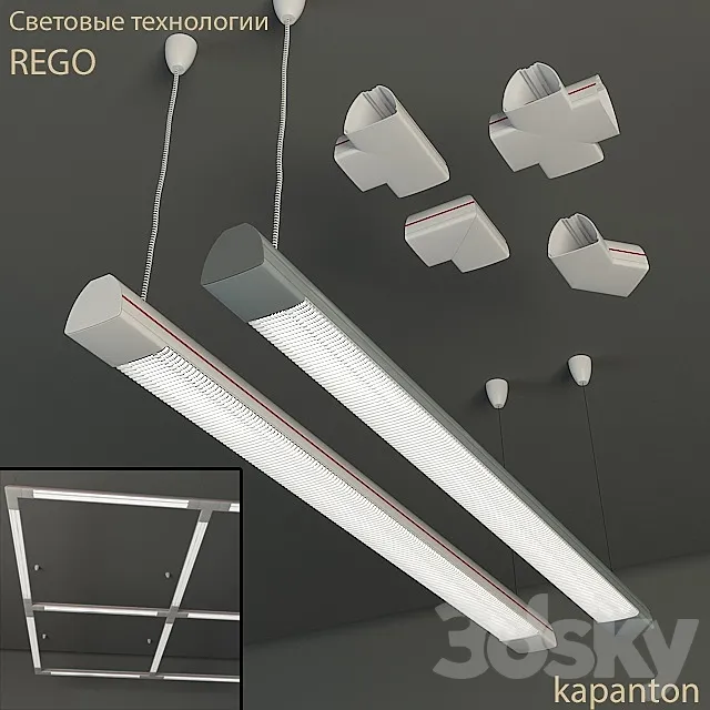 Rego lighting technologies 3D Model
